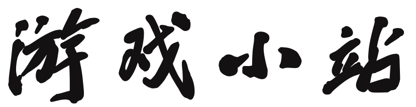 云岩区娱乐网